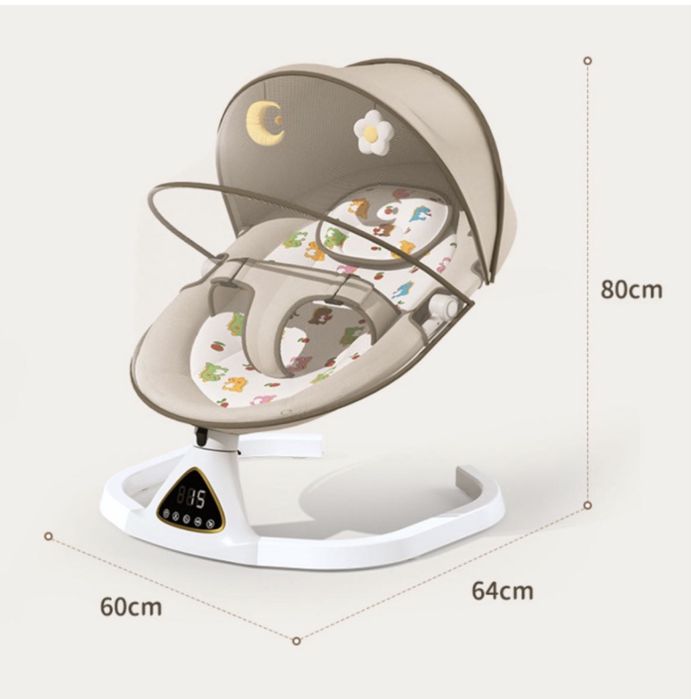 Детский электрический шезлонг