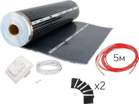 Инфракрасная пленка/ Теплый пол по ЛУЧШОЙ цене от производителя!