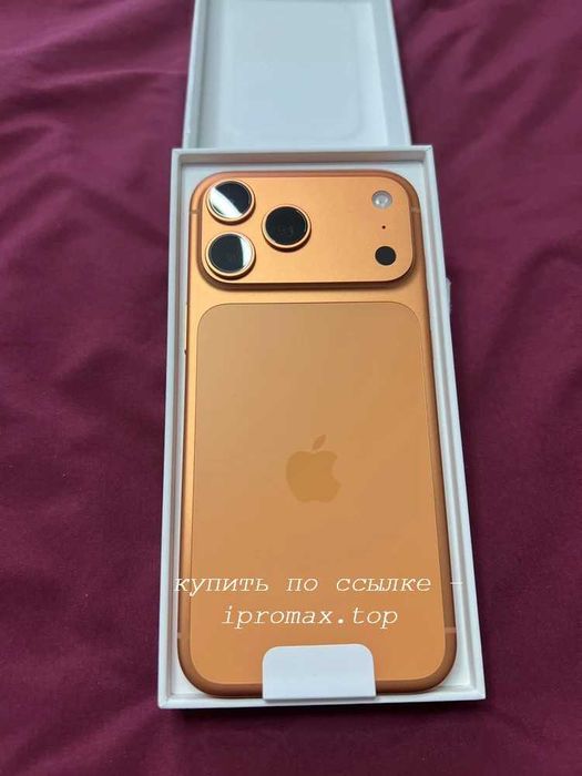 Iphone 17 pro max 512 gb