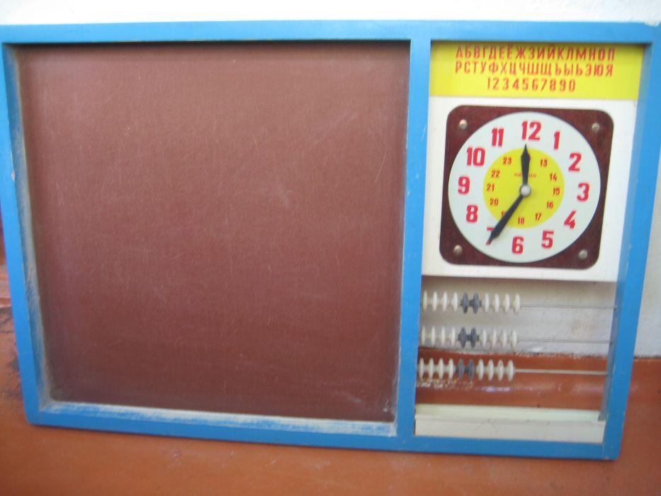 Школьная доска детская