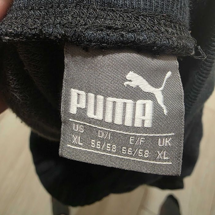 Мъжки къси гащи PumaXL