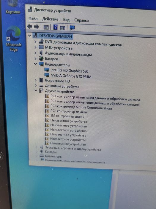 ноутбук asus rog срочно