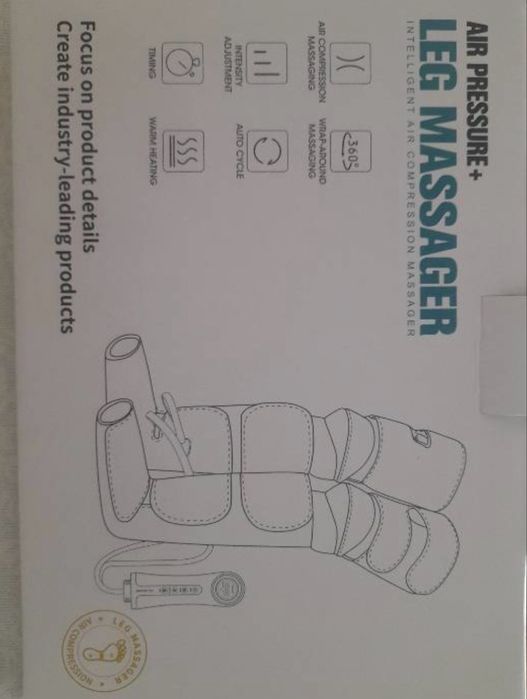 Массажер для ног