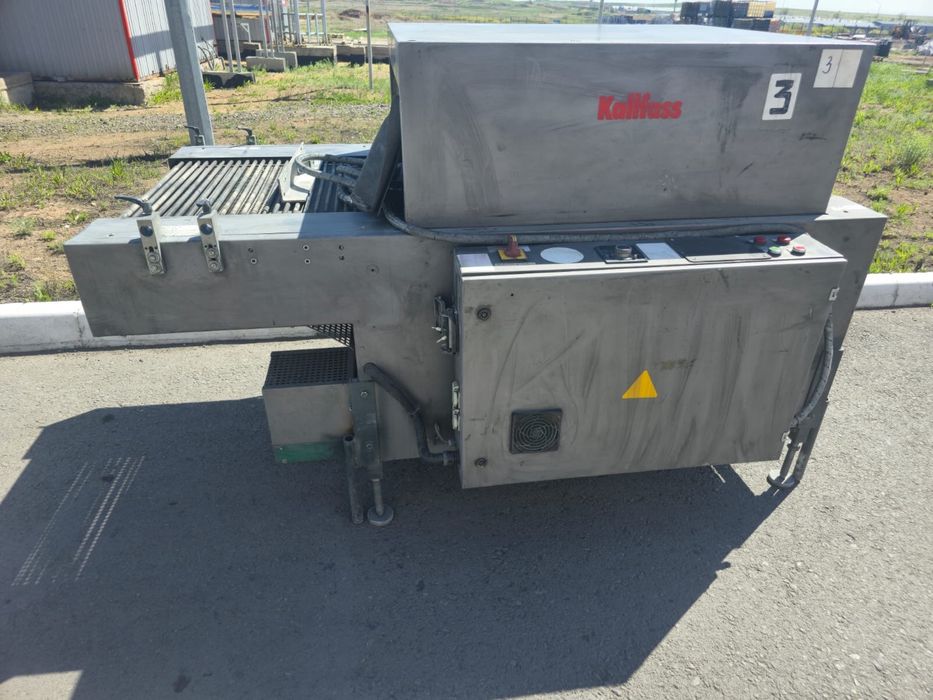 В продаже упаковка Kallfass (кальфас)