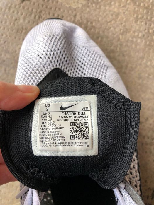 Vand  Nike si adidas sport