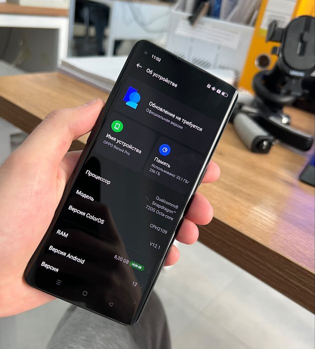 Продам OPPO Reno4 Pro