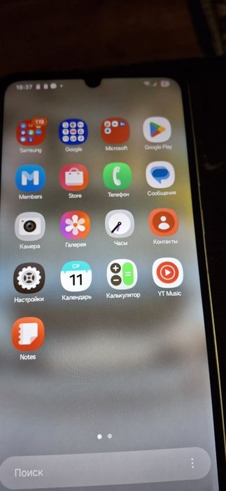 Samsung 05   2sim в отличном состоянии