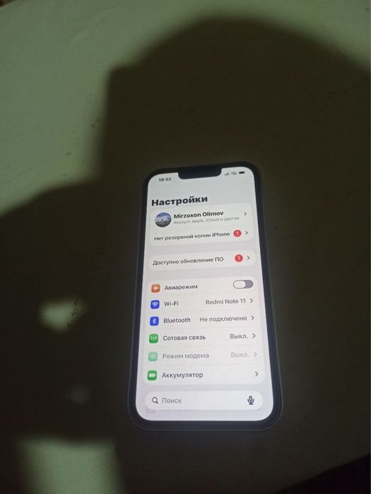 Iphone 13pro gold 128 LLA 76%