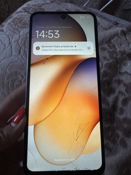 Xiaomi Redmi 12