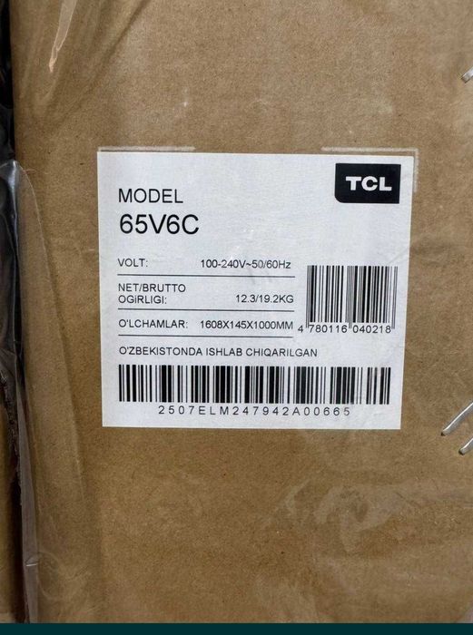 Телевизор TCL 65/55/43/32 4K ULTRA HD Smart TV Доставка бесплатно