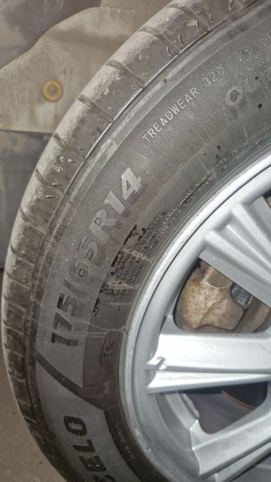 Атика R14 обмен .