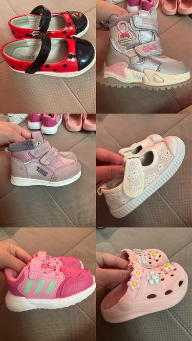 Продам детскую обувь