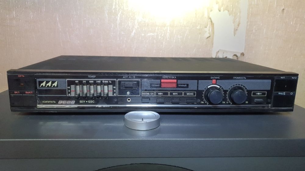 Усилитель Вега 122