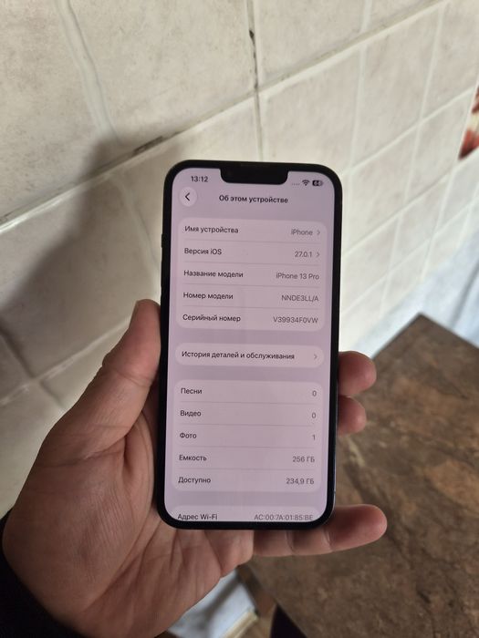 Айфон 13про 256гб Iphone