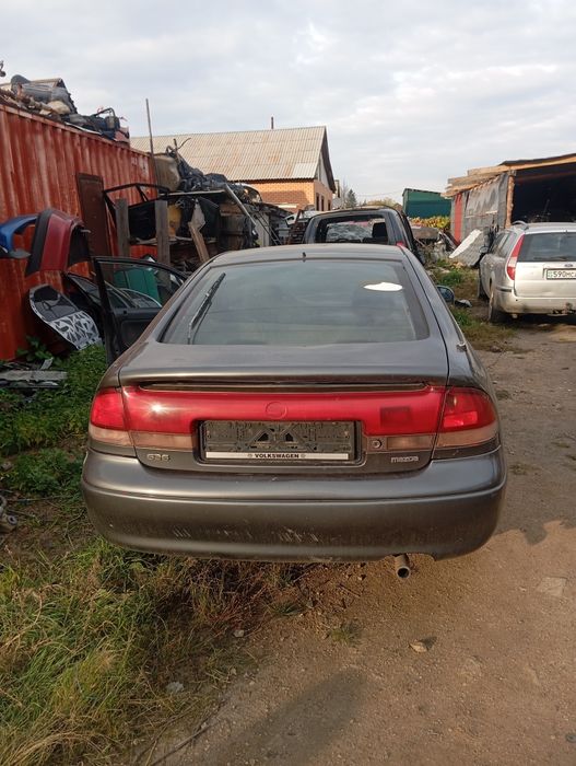 Мазда конус по запчастям