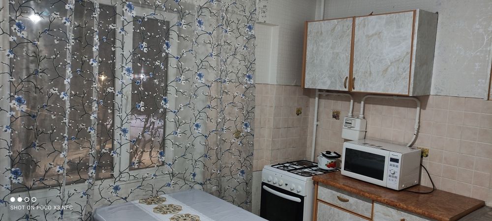 Квартира возле станции метро