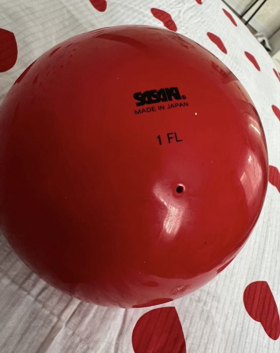 Продам мяч для художественной гимнстики