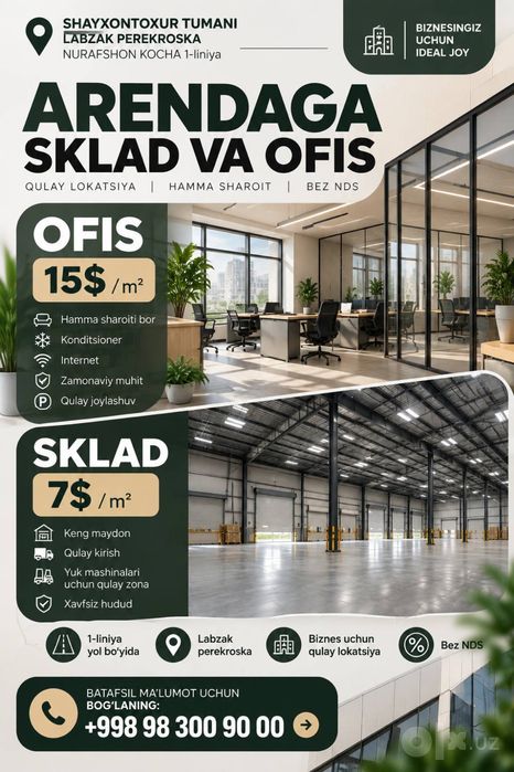Arendaga OFis Sklad beriladi