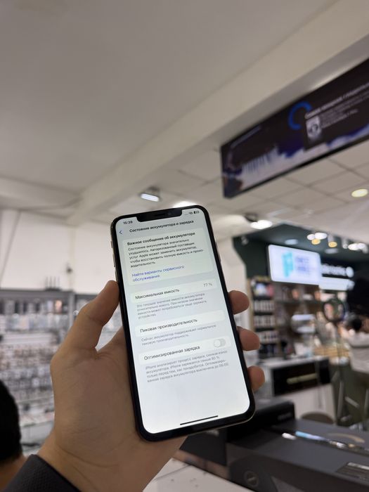 iPhone xs max 512gb срочни сотилади
