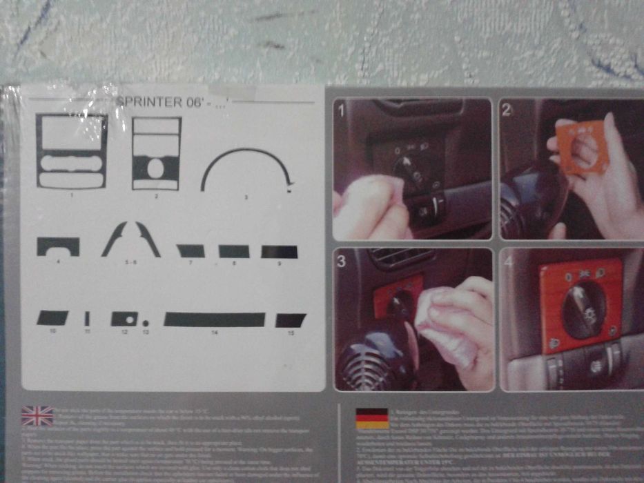 Тюнинг  Декор на торпеду. MB Sprinter. VW Crafter.