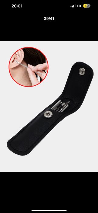 Набор для чистки ушей 6 в 1