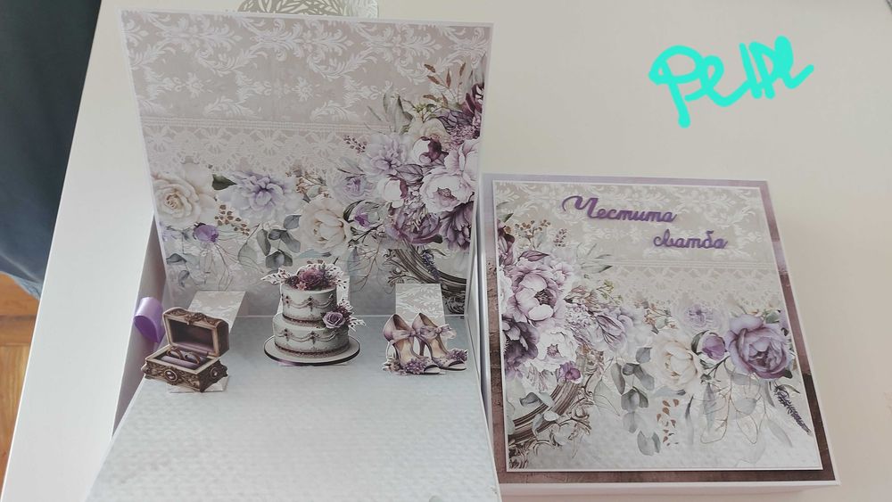 Ръчна сватбена картичка тип плик, интерактивна в кутия, традиционни