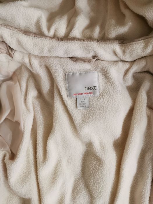 Детско яке Next за момиче