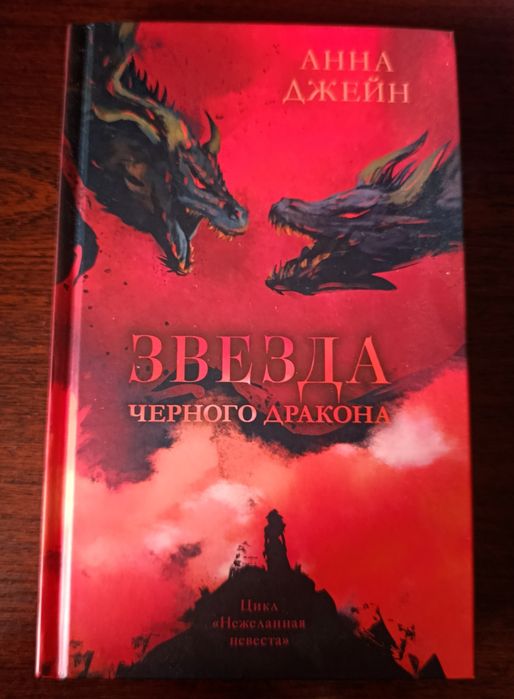 Книги от 1000 до 2000