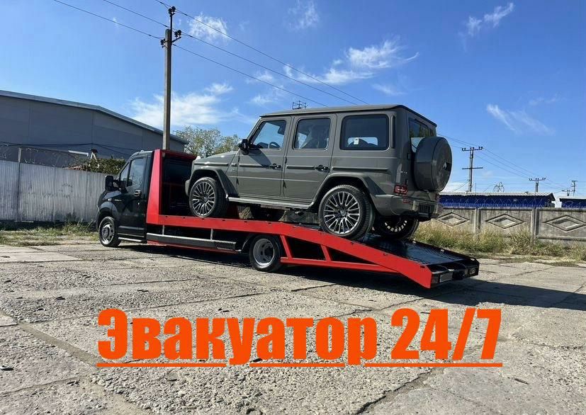 Эвакуатор Атырау | Помощь на дороге