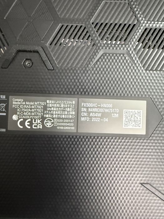 Ноутбук Asus (Лисаковск лот:11663)