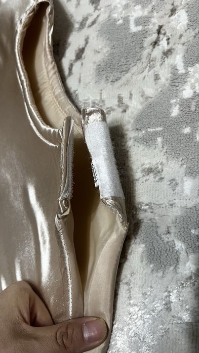 Костюм детский лука