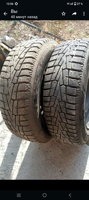 Баллон с дисками 15размер