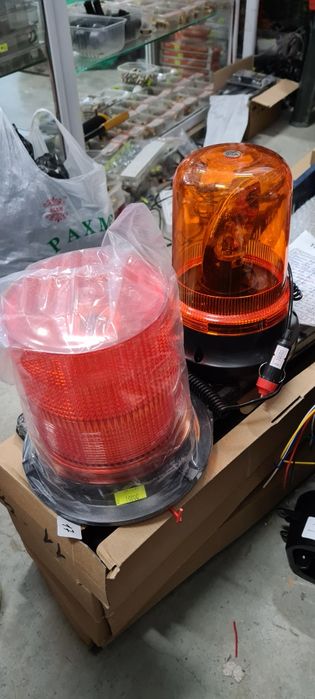 Спец сигнал сгу спец антенна