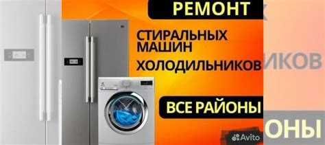 Ремонт установка кондиционер(а)(-ов)  remont ustanovka konditsioner