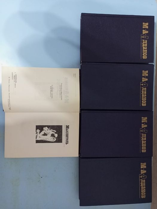 Книги литература