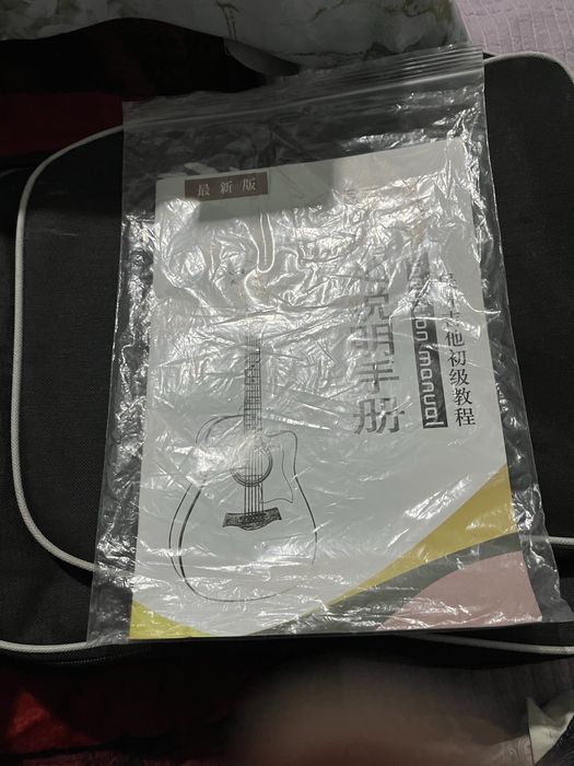 Гитара продается Gitara sotiladi