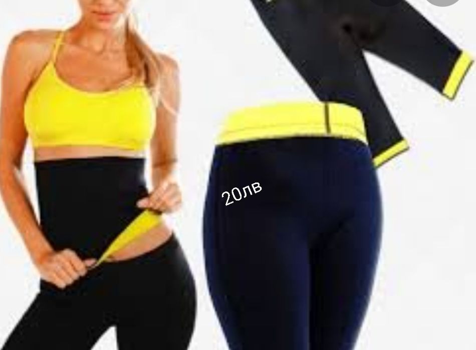 Клин и колан на Hot Shapers за отслабване