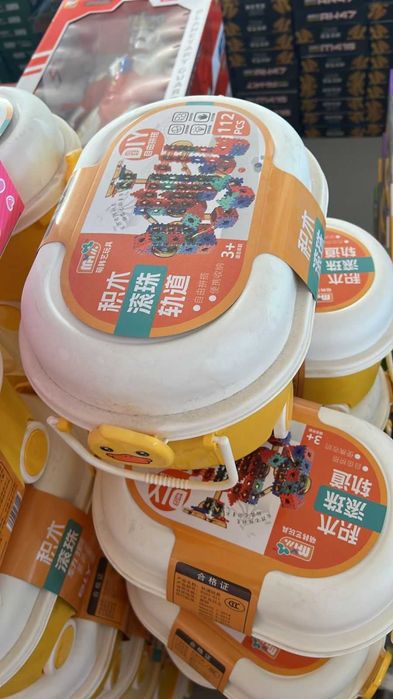 Продам игрушки. Объем.