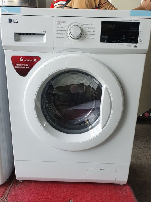 Стиральная машина LG 6/7/8/8.5/9/10.5/11 кг+Бесплатная доставка
