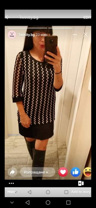 Рокля Twinity нова