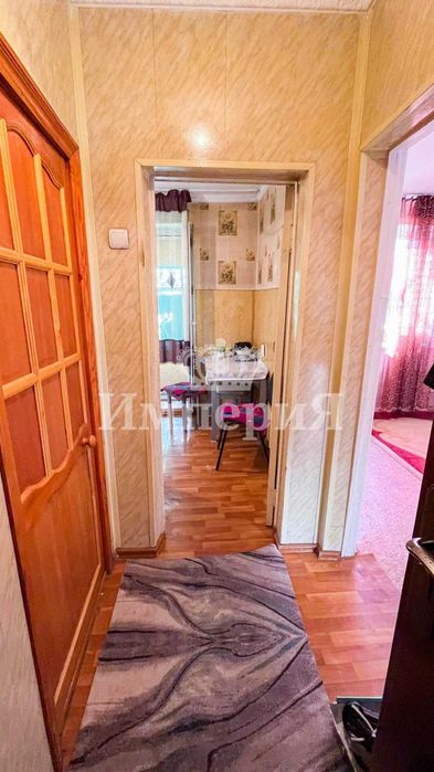 Продам Квартиру Бекжан Империя