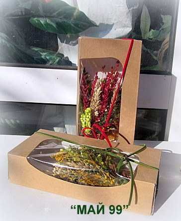 Мини букет сухи цветя в кутия с прозрачен капак