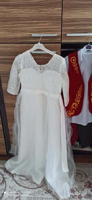 Платье на Наурыз