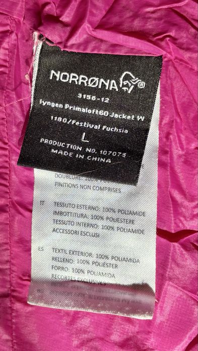 Дамско яке  Norrøna Lyngen Primaloft 60, размер L.
