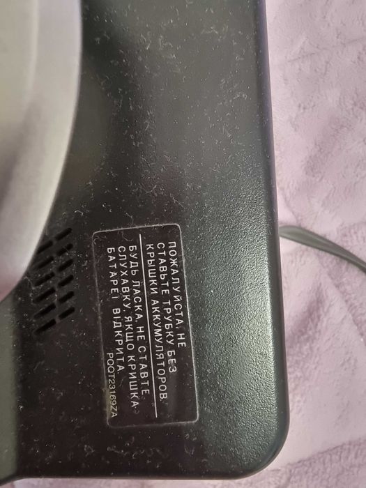 Panasonic KX- TG1105RU телефон