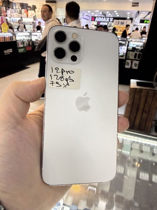 Apple iphone 12 pro 128gb белый