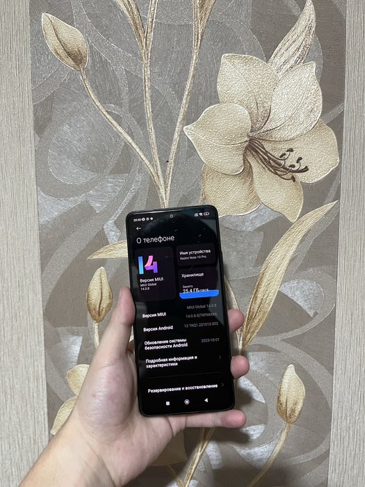 Redmi Note 10 pro 8/128