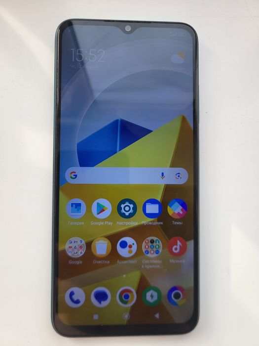 POCO M5 Смартфон