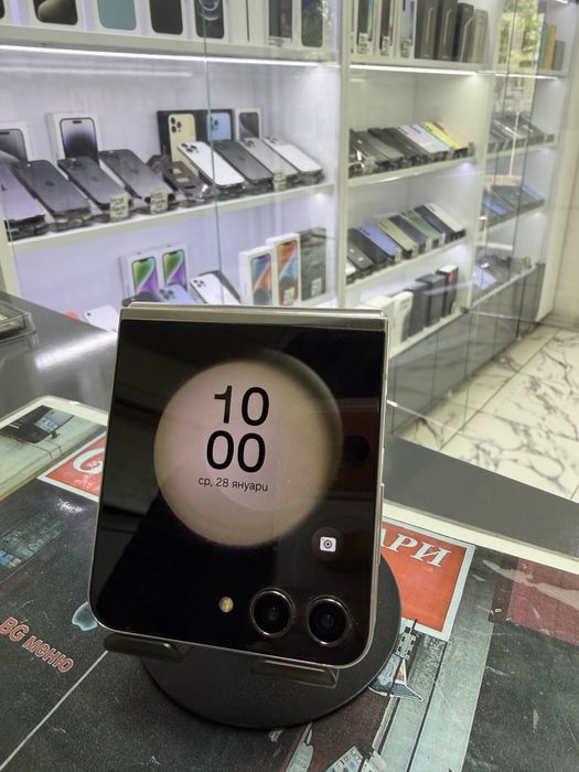 Samsung Galaxy Z Flip 5 256Gb