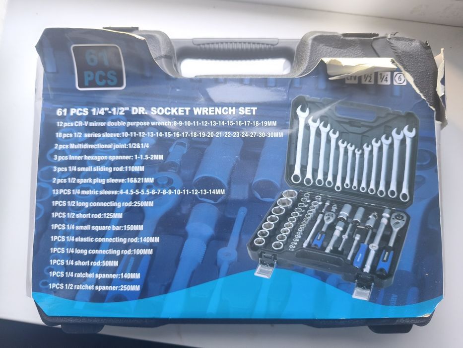 Набор ключей ELIT FORCE 82 предмета набор авто инструментов головок